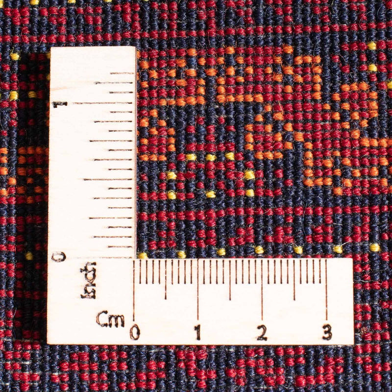 Tapis afghan - 294 x 194 cm - rouge