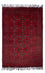 Tapis afghan - Boukhara - 293 x 194 cm - rouge