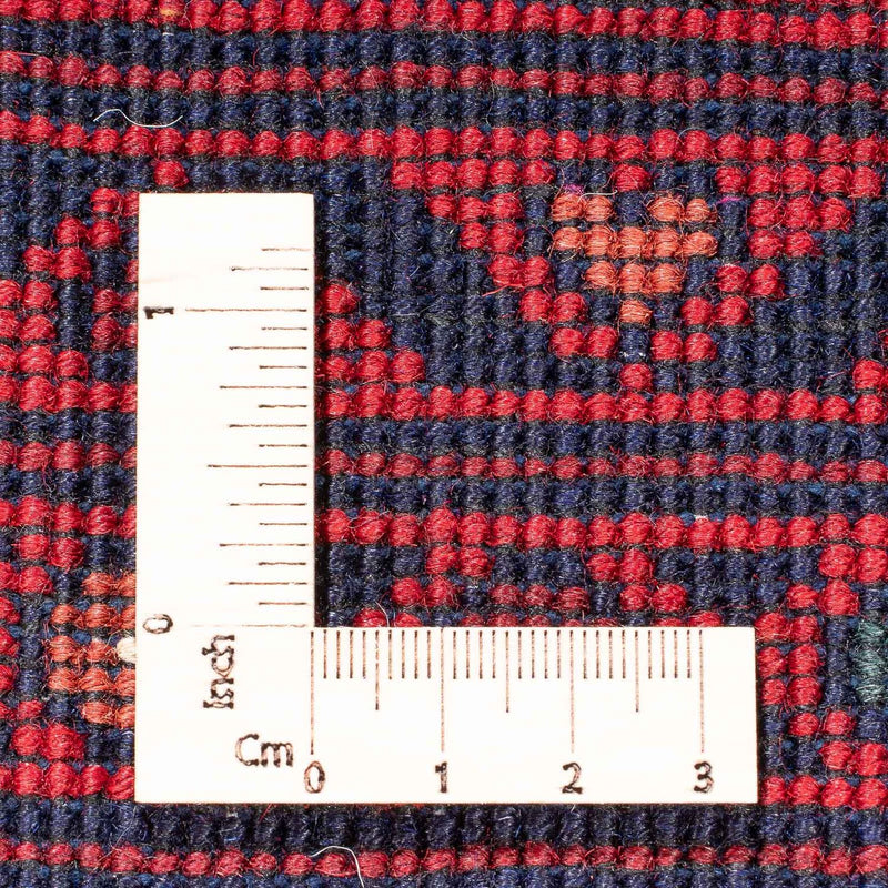 Tapis afghan - 298 x 198 cm - rouge