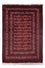 Tapis afghan - Boukhara - 290 x 201 cm - rouge foncé