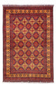 Tapis afghan 197x296cm - Tapis oriental