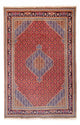 Tapis d'Ardebil Tapis 300x205cm - Tapis persan