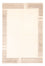 Tapis Népalais - 200 x 142 cm - blanc