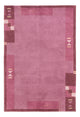 Tapis Népalais 180x120cm - Tapis en laine
