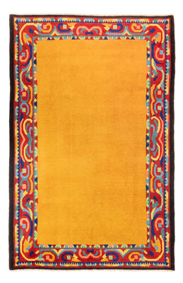 Tapis chinois - 290 x 200 cm - multicolore