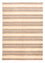 Tapis Gabbeh - Loribaft Softy - 240 x 170 cm - multicolore