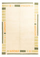 Tapis Népalais 240x170cm - Tapis en laine