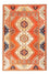Tapis oriental - 292 x 202 cm - multicolore