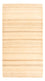 Tapis Gabbeh - Softy - 160 x 110 cm - beige