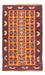 Tapis Belutsch - 123 x 76 cm - multicolore