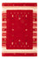 Tapis Gabbeh - Loribaft Softy - 90 x 60 cm - rouge