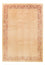 Tapis Népalais - 340 x 240 cm - beige