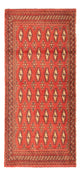Tapis Turkaman 100x50cm - Tapis persan