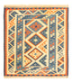 Kilim de Fars Tapis 103x103cm