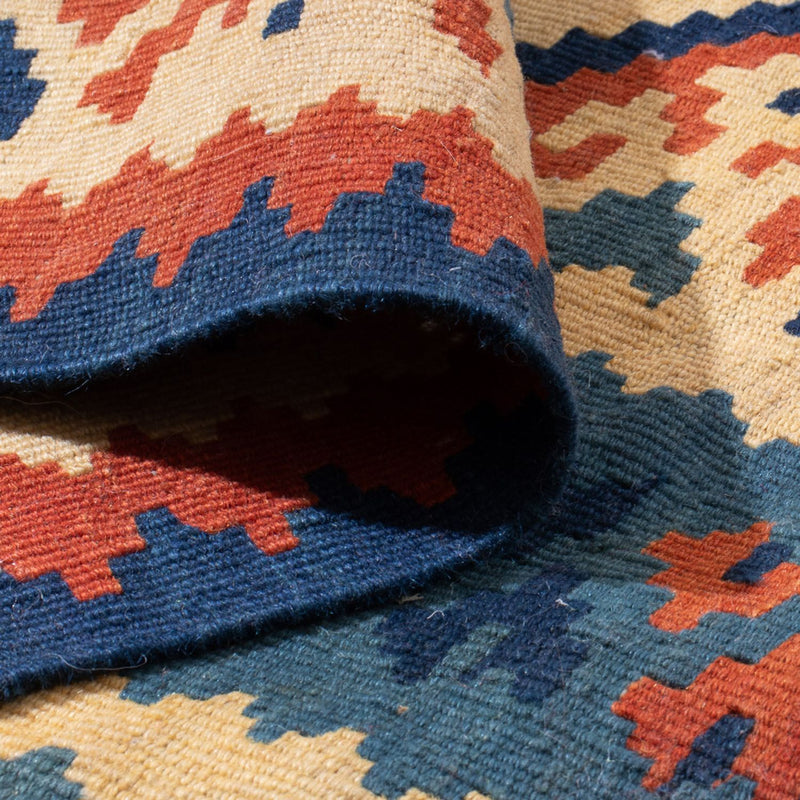 Tapis Kelim - Oriental carré  - 103 x 103 cm - multicolore