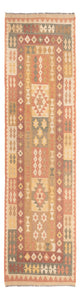 Kilim Maimana Tapis 315x95cm - Tapis en laine