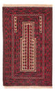 Tapis Belutsch 250x250cm - Tapis oriental