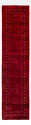 Tapis de couloir Tapis Gabbeh - Indus - 300 x 80 cm - rouge