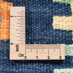 Tapis Kelim - Splash - 165 x 100 cm - multicolore