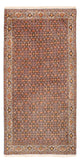 Tapis persan 200x100cm