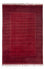 Tapis afghan - Boukhara - 294 x 195 cm - rouge