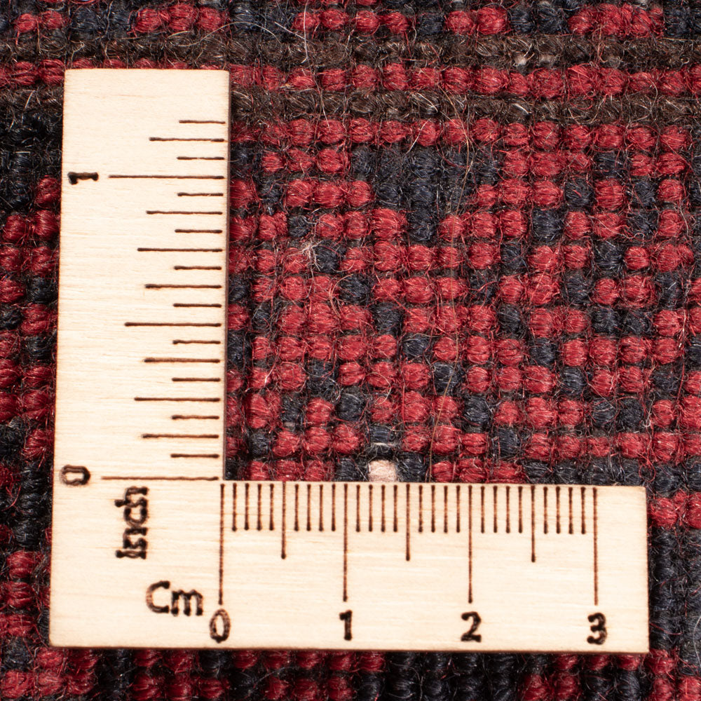 Tapis afghan - Boukhara - 294 x 195 cm - rouge