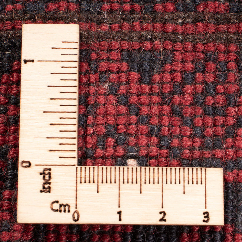 Tapis afghan - Boukhara - 294 x 195 cm - rouge