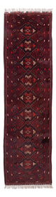 Tapis afghan 293x78cm - Tapis oriental