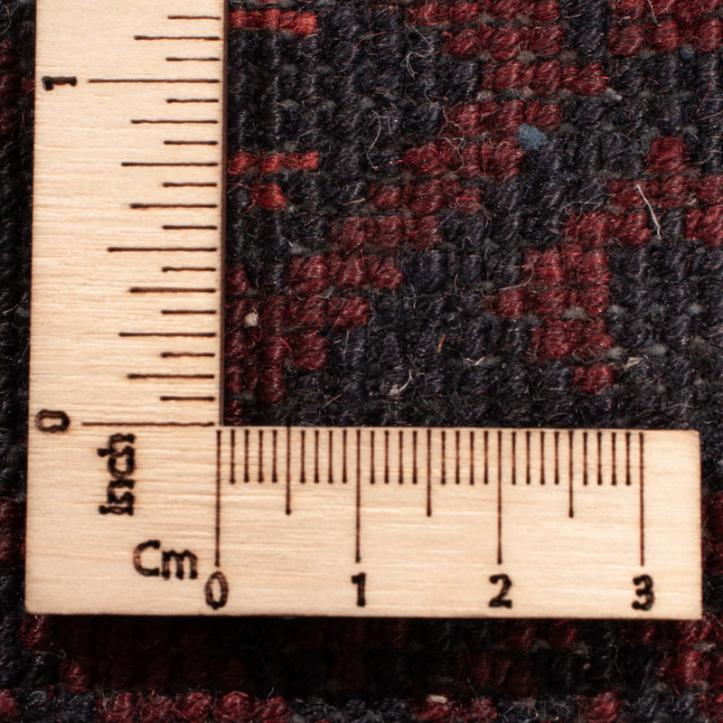 Tapis de couloir Tapis afghan - 293 x 78 cm - rouge