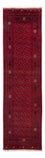 Tapis de couloir Tapis afghan - Boukhara - 296 x 78 cm - rouge