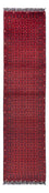 Tapis de couloir Tapis afghan - Boukhara - 332 x 76 cm - rouge