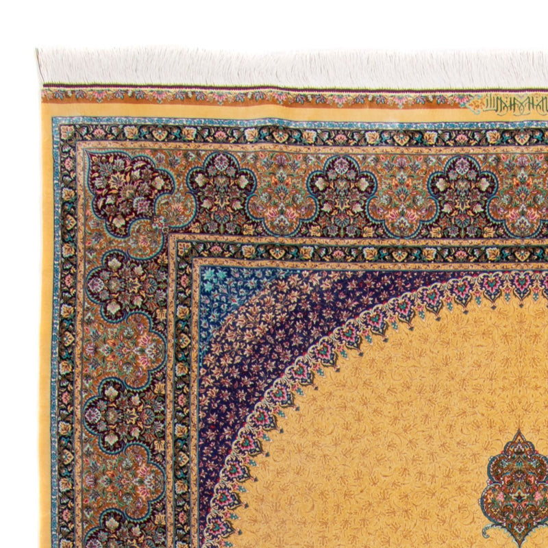 Tapis persan - Ghom - 300 x 200 cm - or