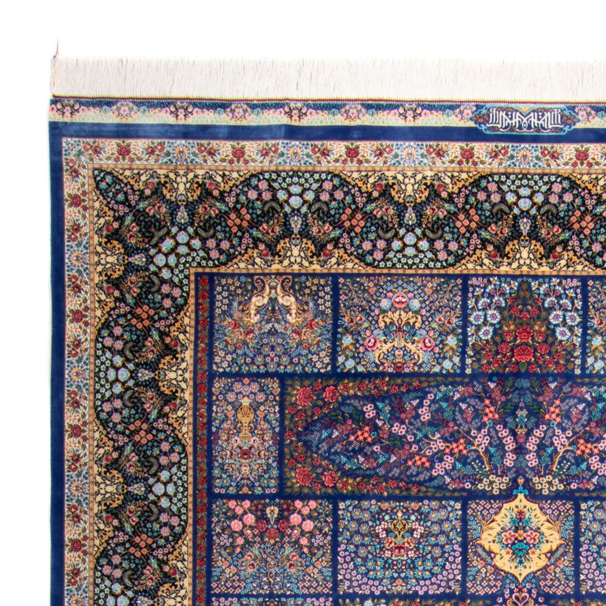 Tapis persan - Ghom - 300 x 200 cm - bleu