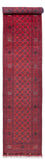 Tapis de couloir Tapis afghan - Boukhara - 479 x 89 cm - rouge