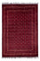 Tapis afghan - Boukhara - 284 x 195 cm - rouge