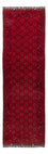 Tapis de couloir Tapis afghan - Boukhara - 273 x 86 cm - rouge