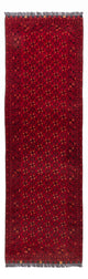 Tapis de Boukhara Tapis 273x86cm - Tapis oriental