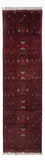 Tapis de couloir Tapis afghan - 295 x 79 cm - rouge