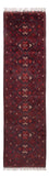 Tapis de couloir Tapis afghan - 300 x 79 cm - rouge