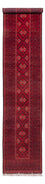 Tapis de couloir Tapis afghan - 388 x 77 cm - rouge
