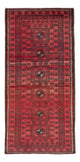 Tapis Belutsch 200x100cm - Tapis persan