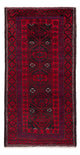 Tapis Belutsch 205x100cm - Tapis persan