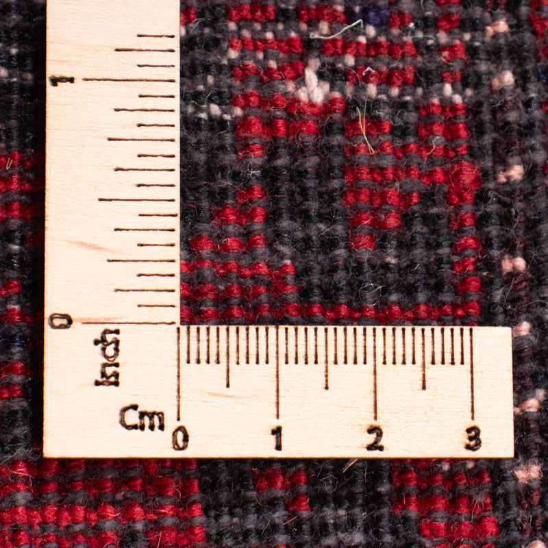 Tapis Belutsch 205x100cm - Tapis persan
