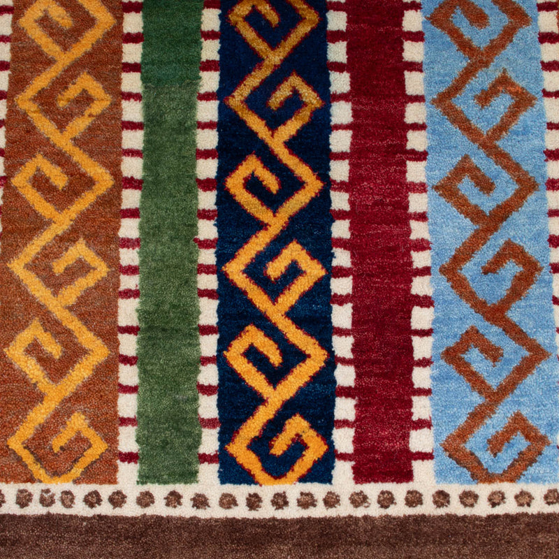 Tapis Ziegler moderne Tapis 300x200cm - Tapis oriental