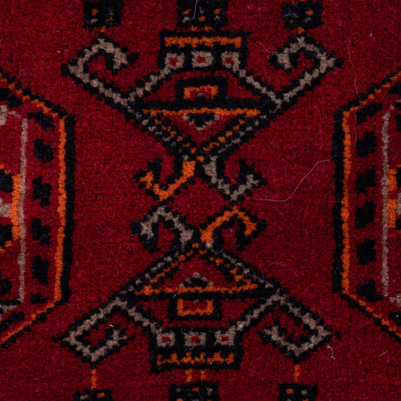 Tapis afghan 146x105cm - Tapis oriental