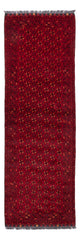 Tapis afghan 277x89cm - Tapis oriental
