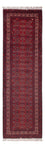 Tapis de couloir Tapis afghan - Boukhara - 285 x 82 cm - rouge