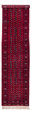 Tapis de couloir Tapis Turkaman - 396 x 87 cm - rouge