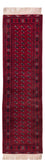 Tapis de couloir Tapis afghan - Boukhara - 294 x 84 cm - rouge