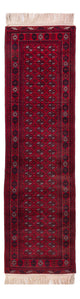 Tapis de Boukhara Tapis 294x84cm - Tapis oriental